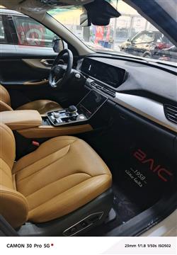 بايك X7